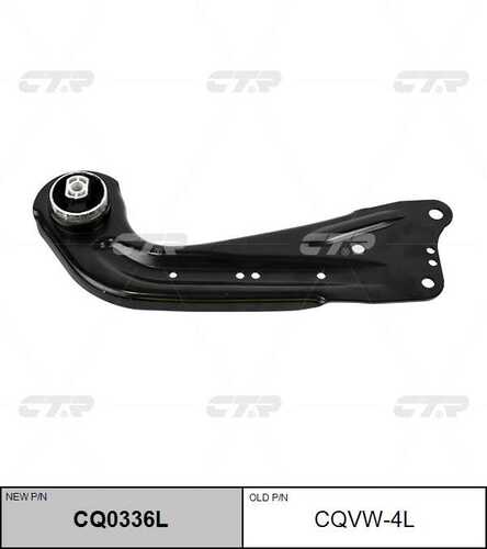 Рычаг подвески vw golf/variant/4motion 2013- CTR CQ0336L