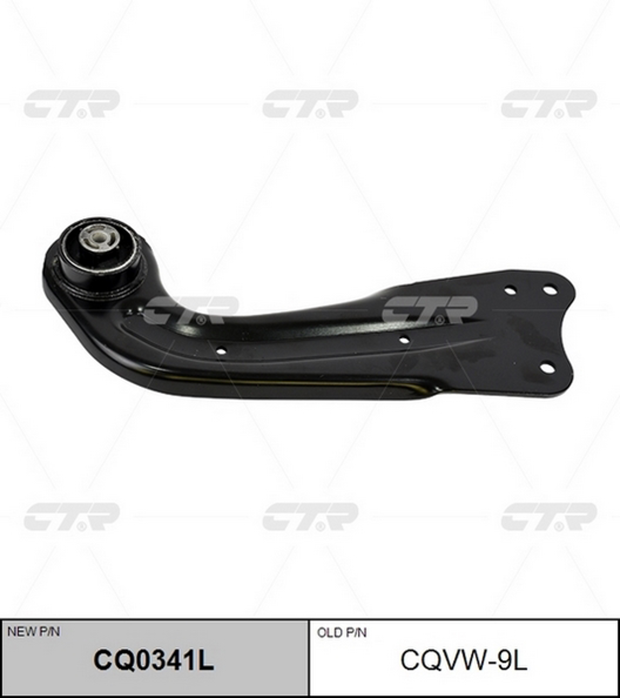 Рычаг подвески CTR CQ0341L