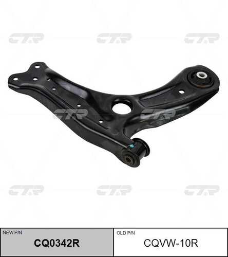 Рычаг подвески CTR CQ0342R