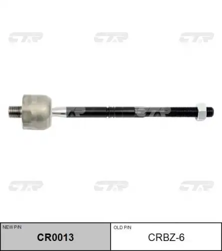 Тяга рулевая mercedes-benz c-class w204 4-matic 07- e-class w212 4-matic 09- s-class w221 4-matic 05- glk-class x204 08- CTR CR0013