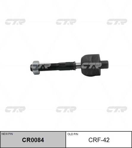 Тяга рулевая volvo s60 с г/у zf 01/04- v70 ii с г/у zf 01/04- s80 с г/у zf 01/04- xc70 с г/у zf 01/04- xc 90 с г/у zf 01/04- CTR CR0084