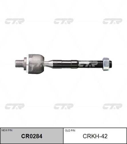 Тяга рулевая CTR CR0284
