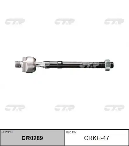 Тяга рулевая hyundai i20 08- CTR CR0289