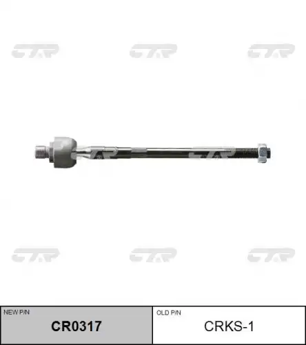 Cr0317 тяга рулевая замена crkk-10 CTR CR0317
