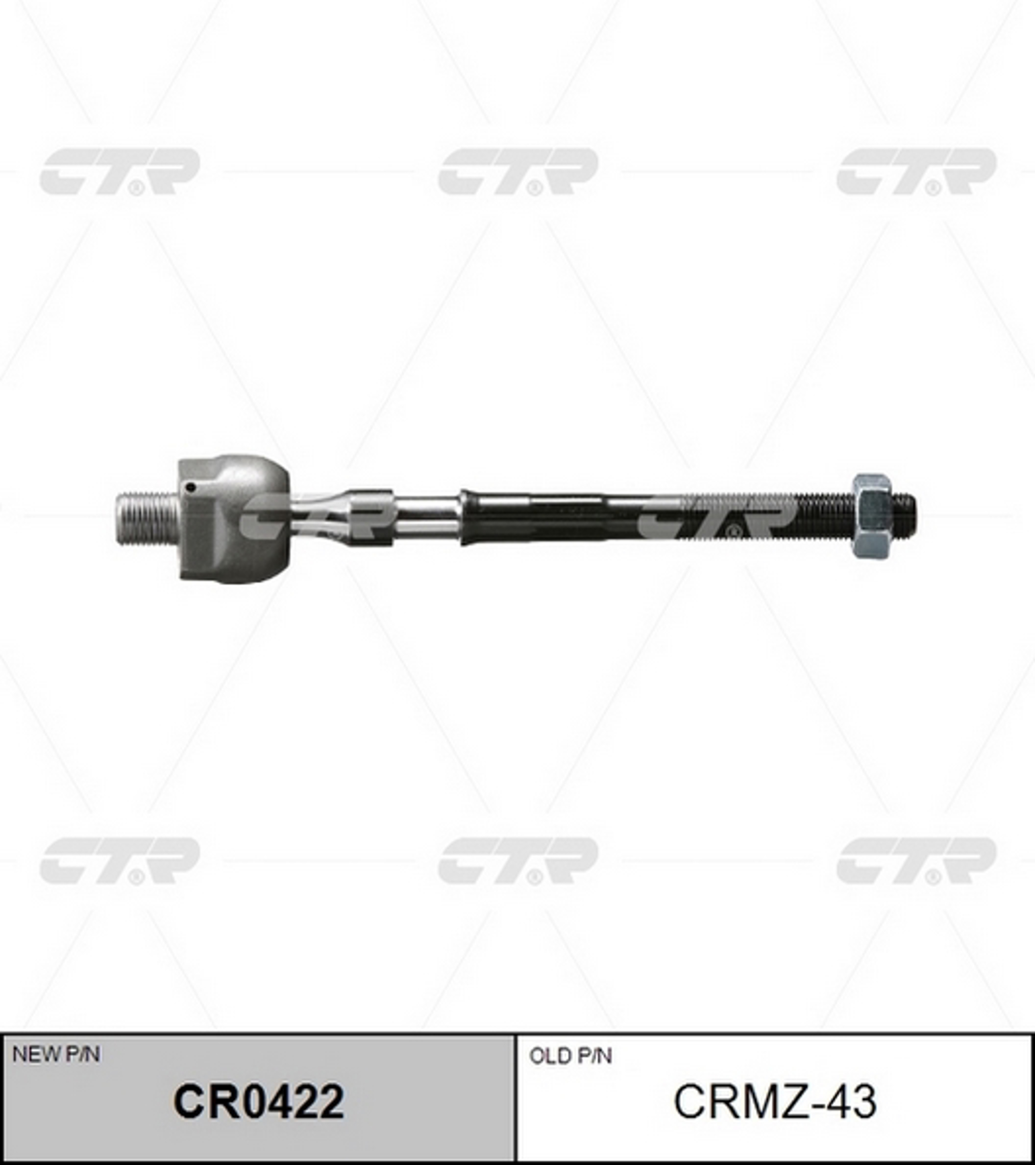 Тяга рулевая CTR CR0422