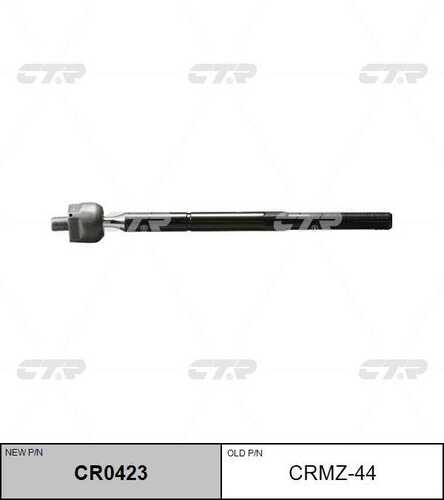 Тяга рулевая CTR CR0423