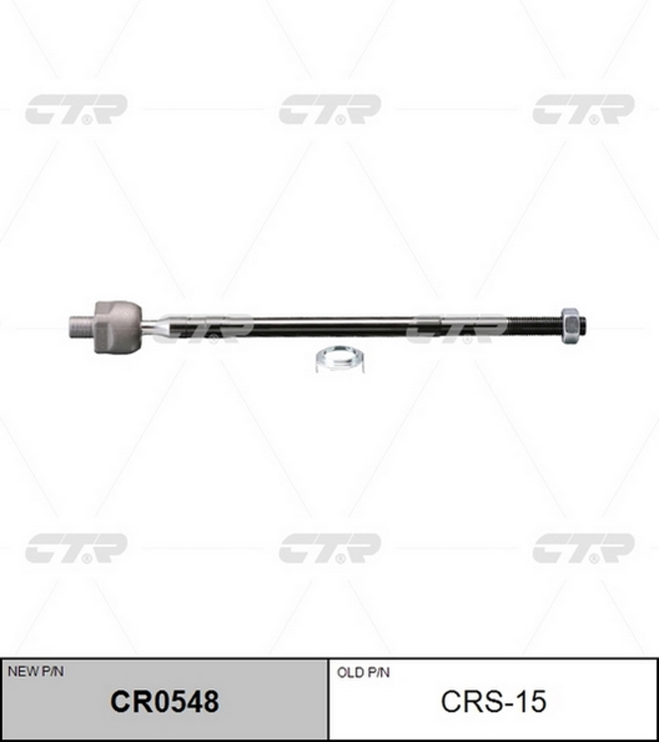 Тяга рулевая CTR CR0548
