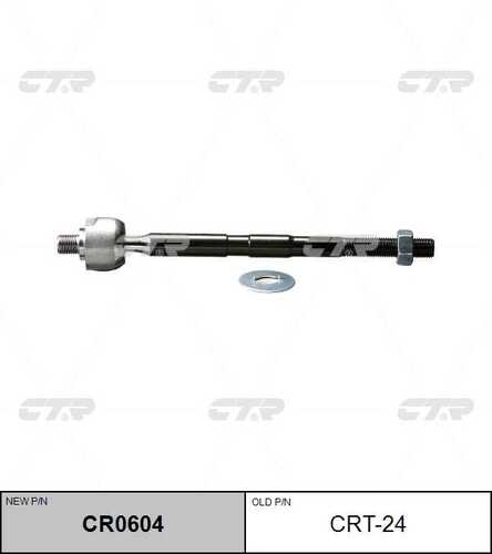 Тяга рулевая CTR CR0604