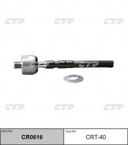 Cr0616 тяга рулевая замена crt-40 CTR CR0616