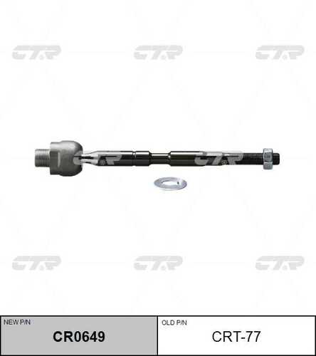 Тяга рулевая toyota land cruiser 02-07 4 runner 03-09 CTR CR0649
