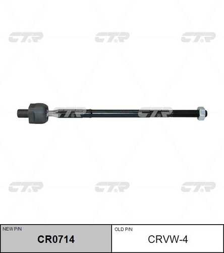 Тяга рулевая CTR CR0714