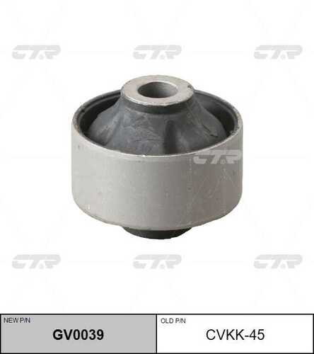 Сайлентблок задн CTR GV0039