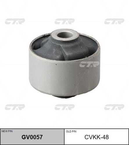 Сайлентблок рычага переднего передний CTR GV0057