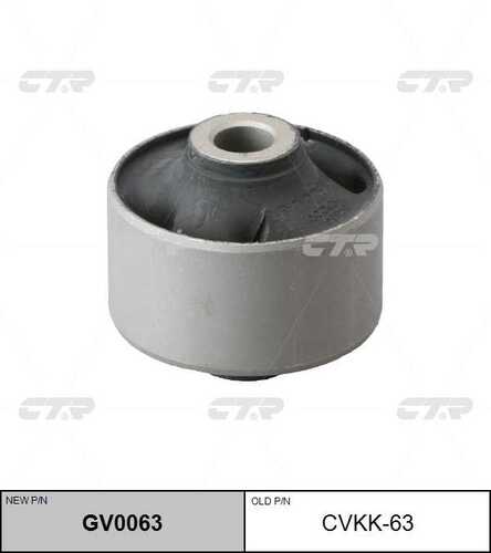 Сайлентблок передн CTR GV0063