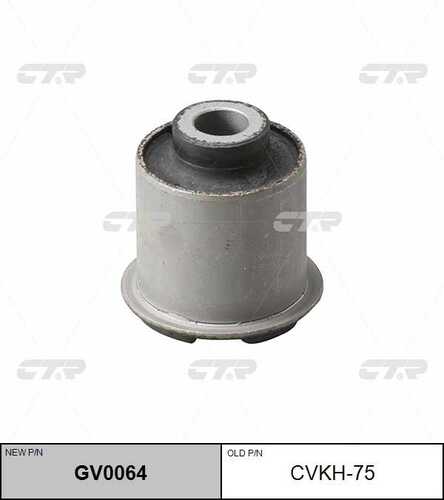 Сайлентблок рычага переднего CTR GV0064