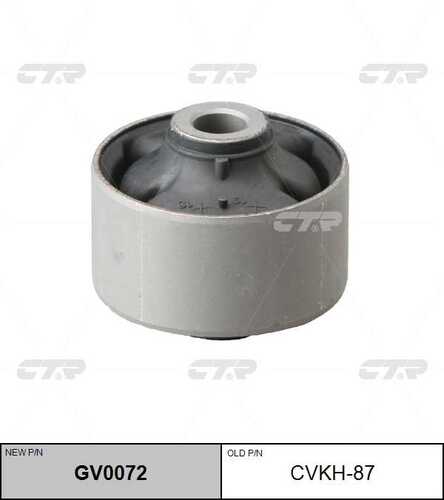 Сайлентблок передн CTR GV0072