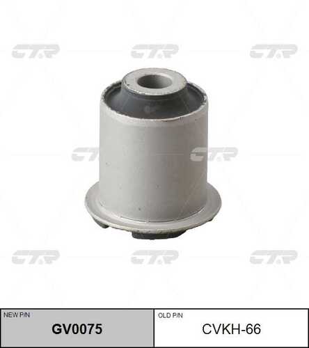 Сайлентблок рычага переднего задний CTR GV0075