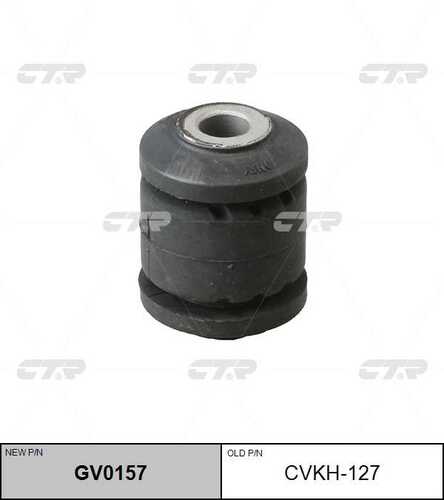 Сайлентблок рычага подвески CTR GV0157