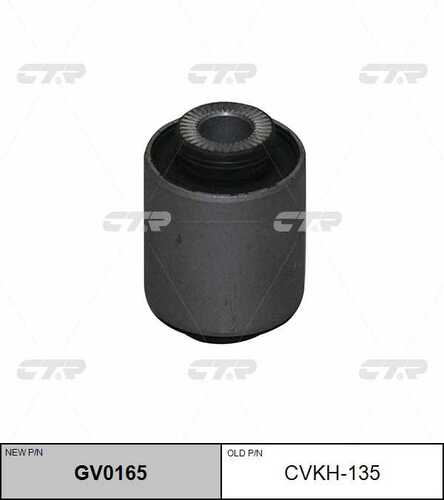 Сайлентблок рычага переднего CTR GV0165