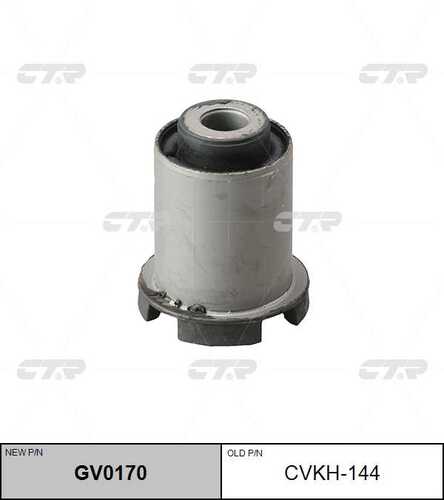 Сайлентблок рычага подвески CTR GV0170