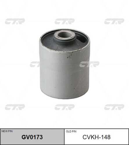 Сайлентблок рычага подвески CTR GV0173