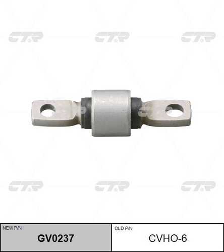Сайлентблок рычага подвески CTR GV0237