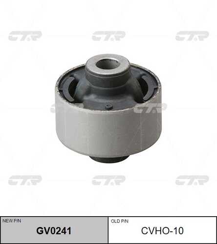 Сайлентблок рычага передний CTR GV0241