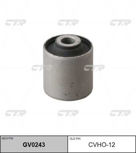 Сайлентблок рычага подвески CTR GV0243