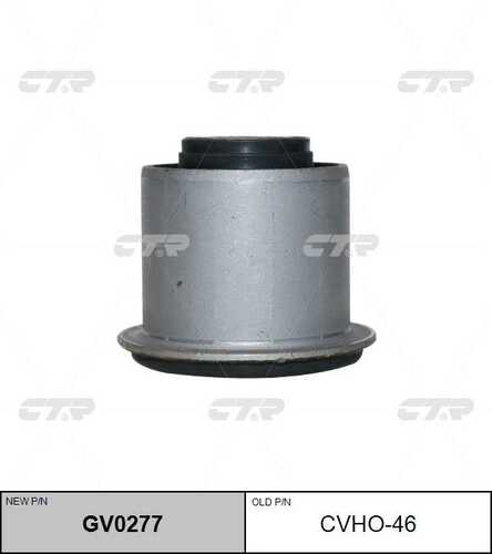 Сайлентблок цапфы задней оси CTR GV0277