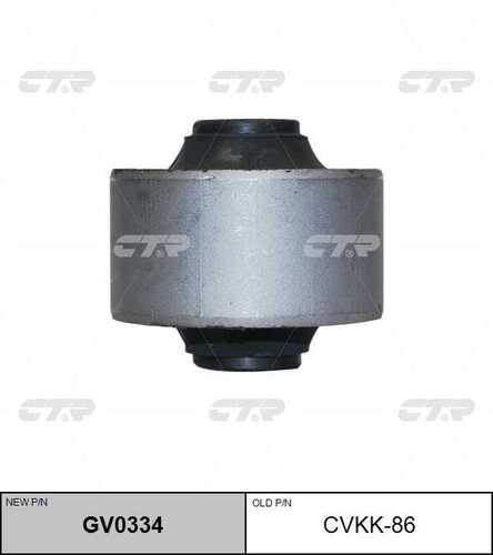 Сайлентблок задн рычага передней оси CTR GV0334