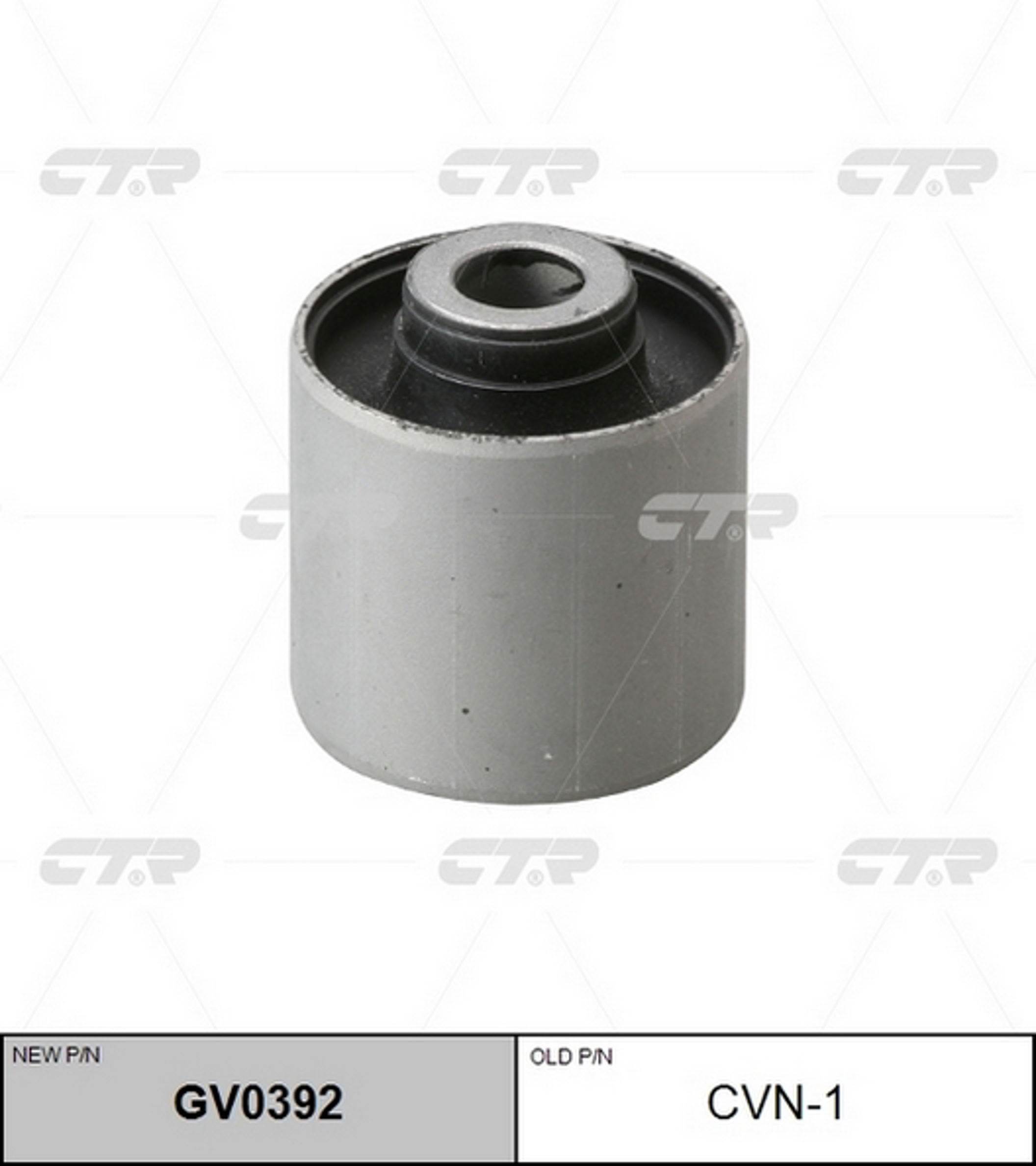 Сайлентблок рычага подвески CTR GV0392