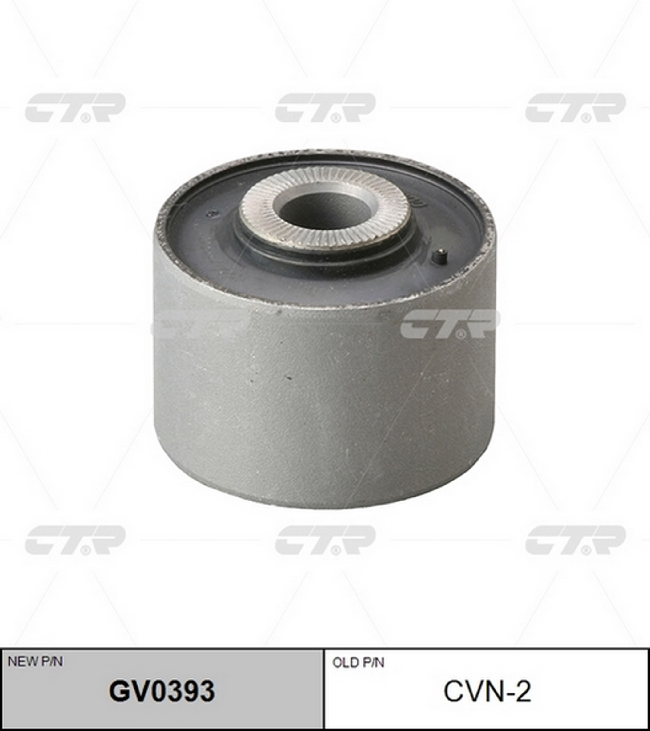 Сайлентблок рычага подвески CTR GV0393