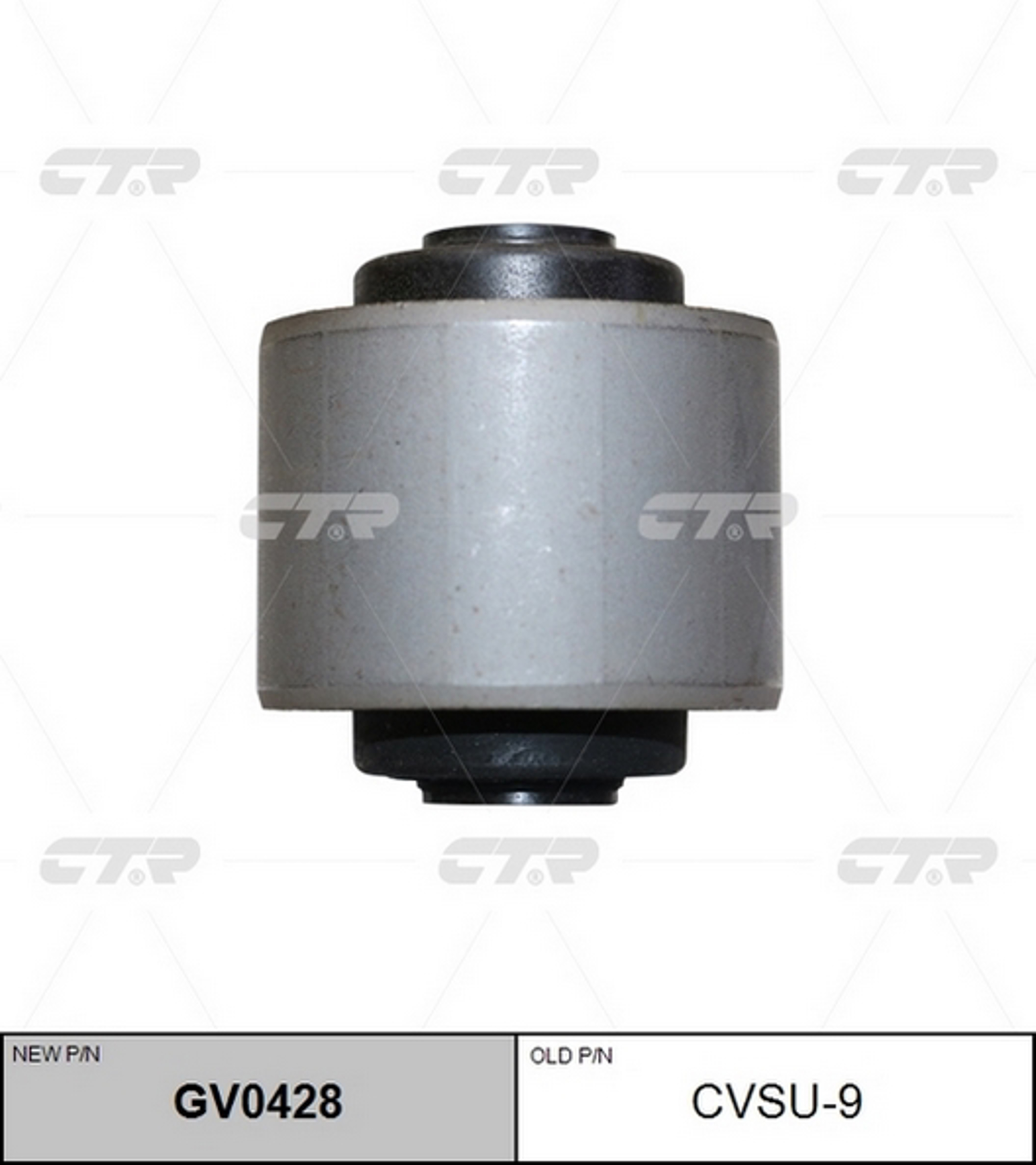 Сайлентблок рычага подвески CTR GV0428