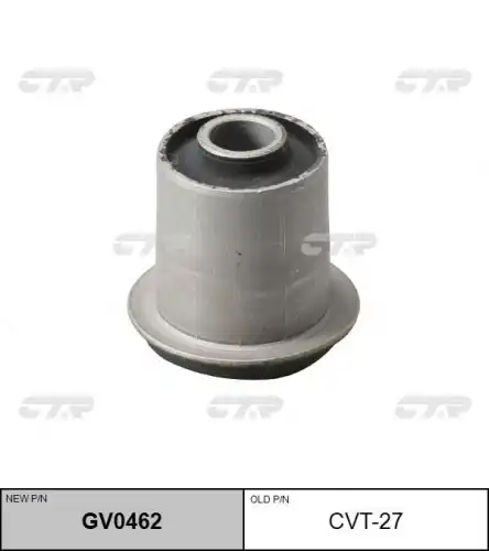 Сайлентблок рычага подвески верхн toyota prado 95- CTR GV0462