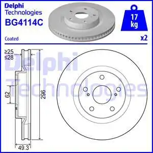 Диск тормозной DELPHI BG4114C