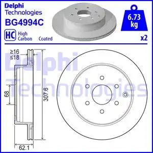 Диск тормозной DELPHI BG4994C