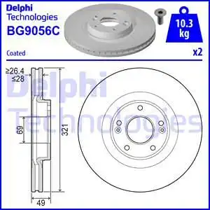 Диск тормозной DELPHI BG9056C