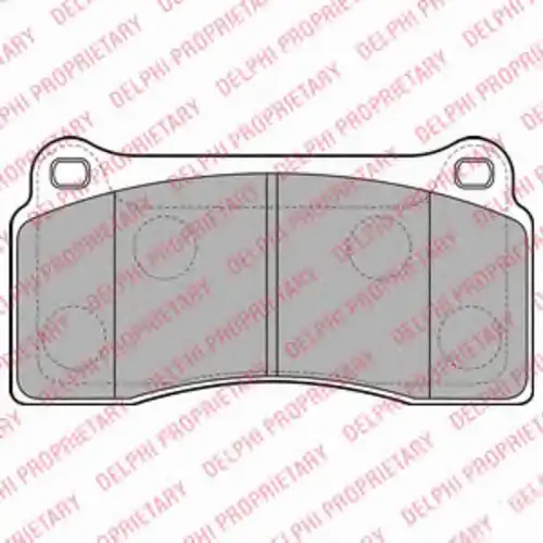 Тормозные колодки DELPHI LP2113