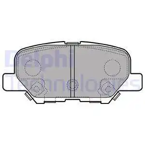 Тормозные колодки DELPHI LP2501