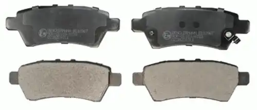 Тормозные колодки DENCKERMANN B110967