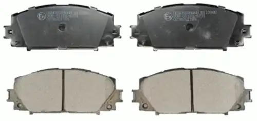 Тормозные колодки DENCKERMANN B110980