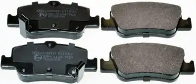 Тормозные колодки DENCKERMANN B111016