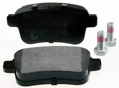 Тормозные колодки DENCKERMANN B111020