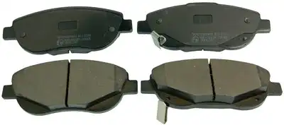 Тормозные колодки DENCKERMANN B111030