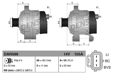 Генератор DENSO DAN588