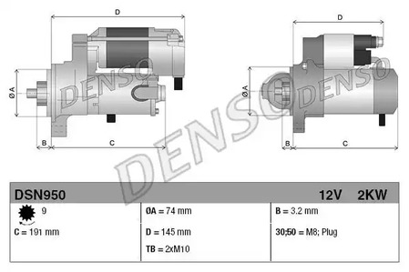 Стартер DENSO DSN950