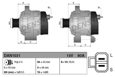 Генератор DENSO DAN1031