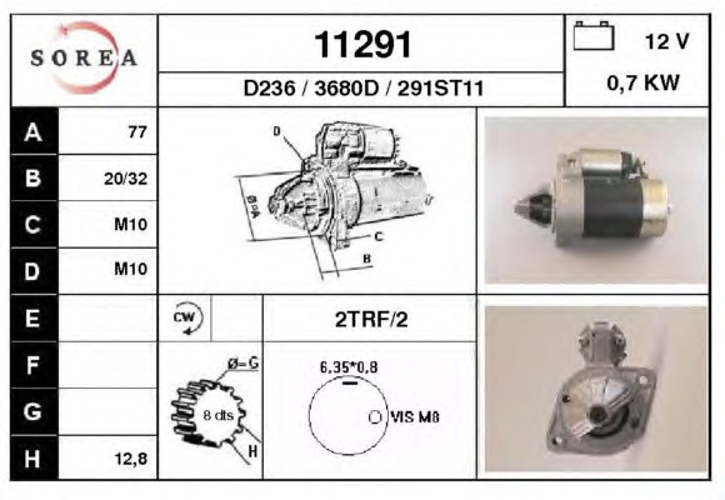 Стартер EAI 11291