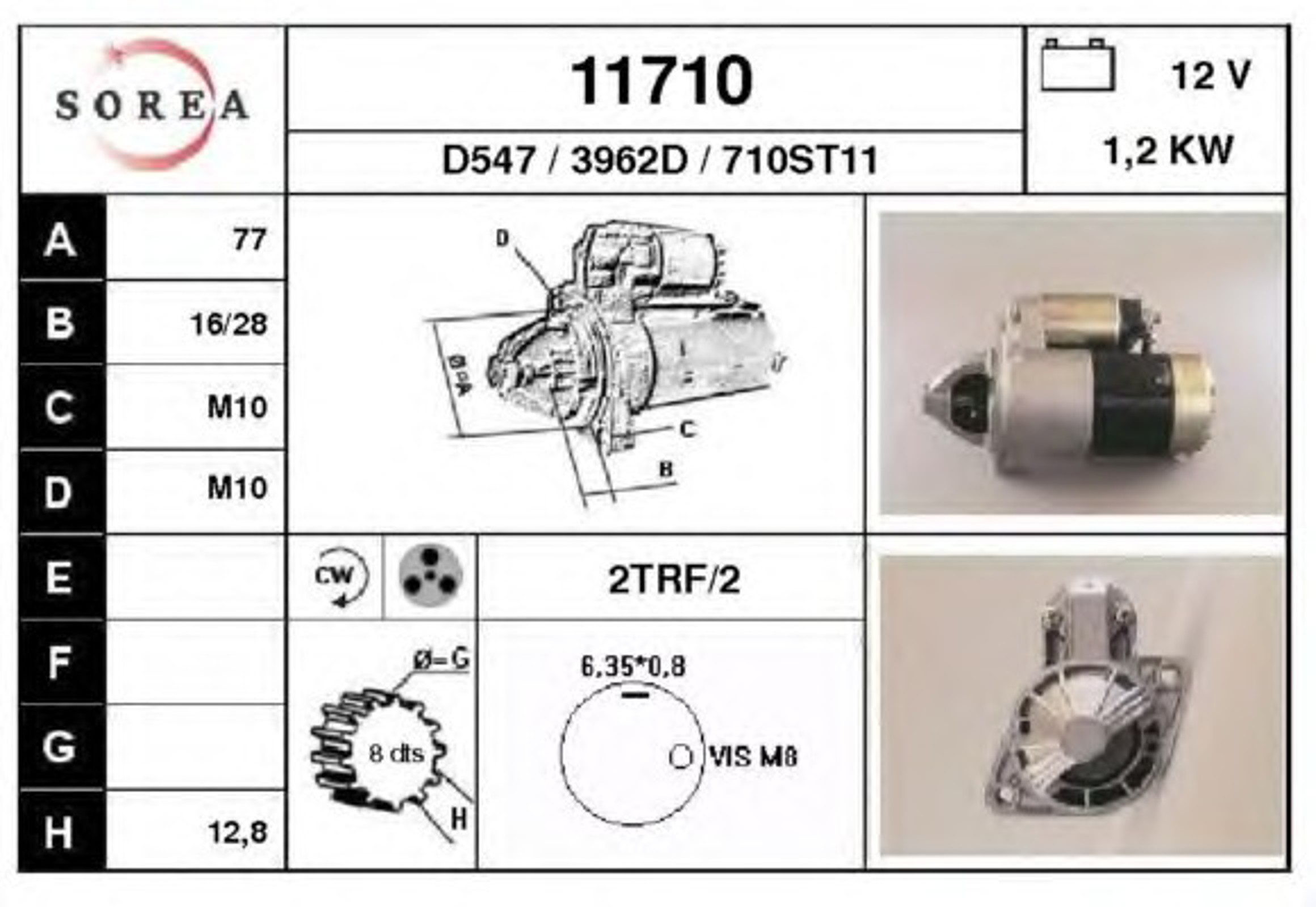 Стартер EAI 11710