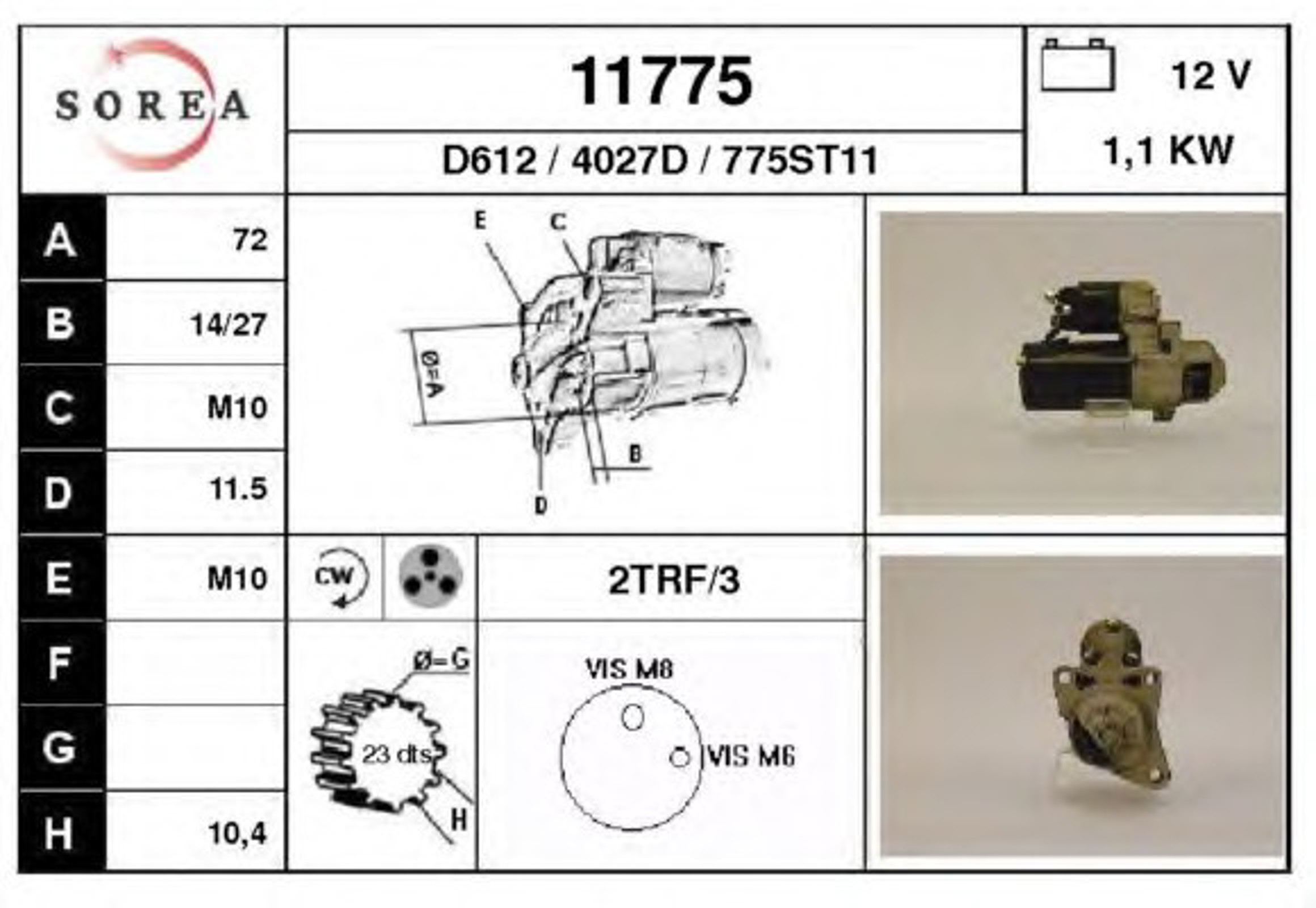 Стартер EAI 11775